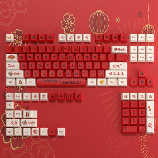 Cherry Dye-Sub PBT Keycap Set - Chinese Dragon