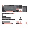 Cherry Profile Dye-Sub PBT Keycap Set - Yozakura Cherry Blosoms at Night
