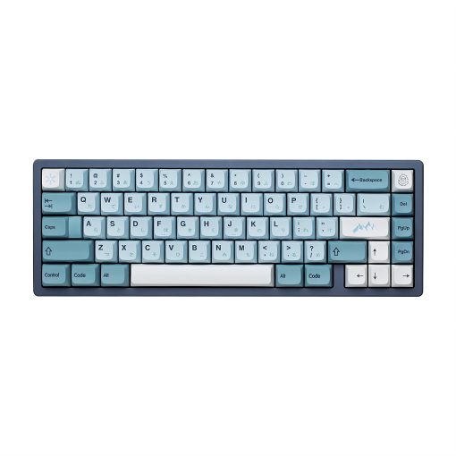 Retro XDA PBT Dye-Sub Keycap Set - Iceberg